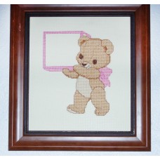 Personalized Cross-Stitch Baby Announcement - Bear